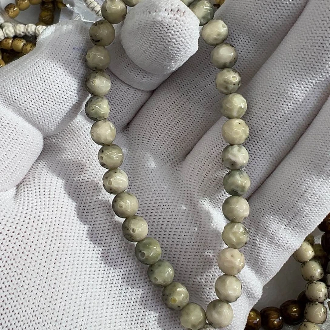 是***.吊坠星月菩提闪购2卡7