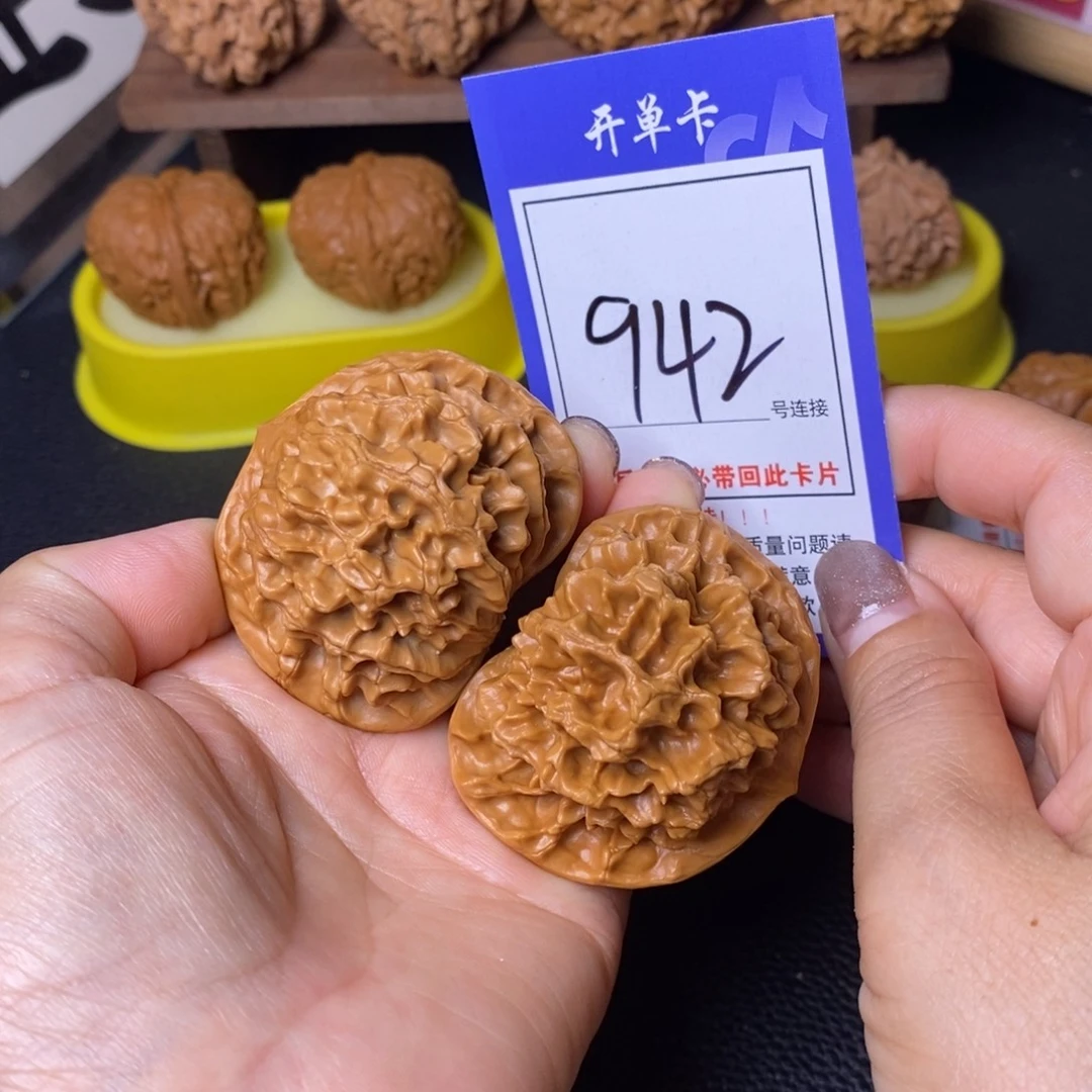 文玩核桃把件52帝王942