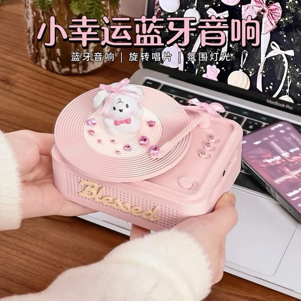 线条小狗蓝牙音箱女生生日礼物送女友闺蜜小众高级的蓝牙音响实用