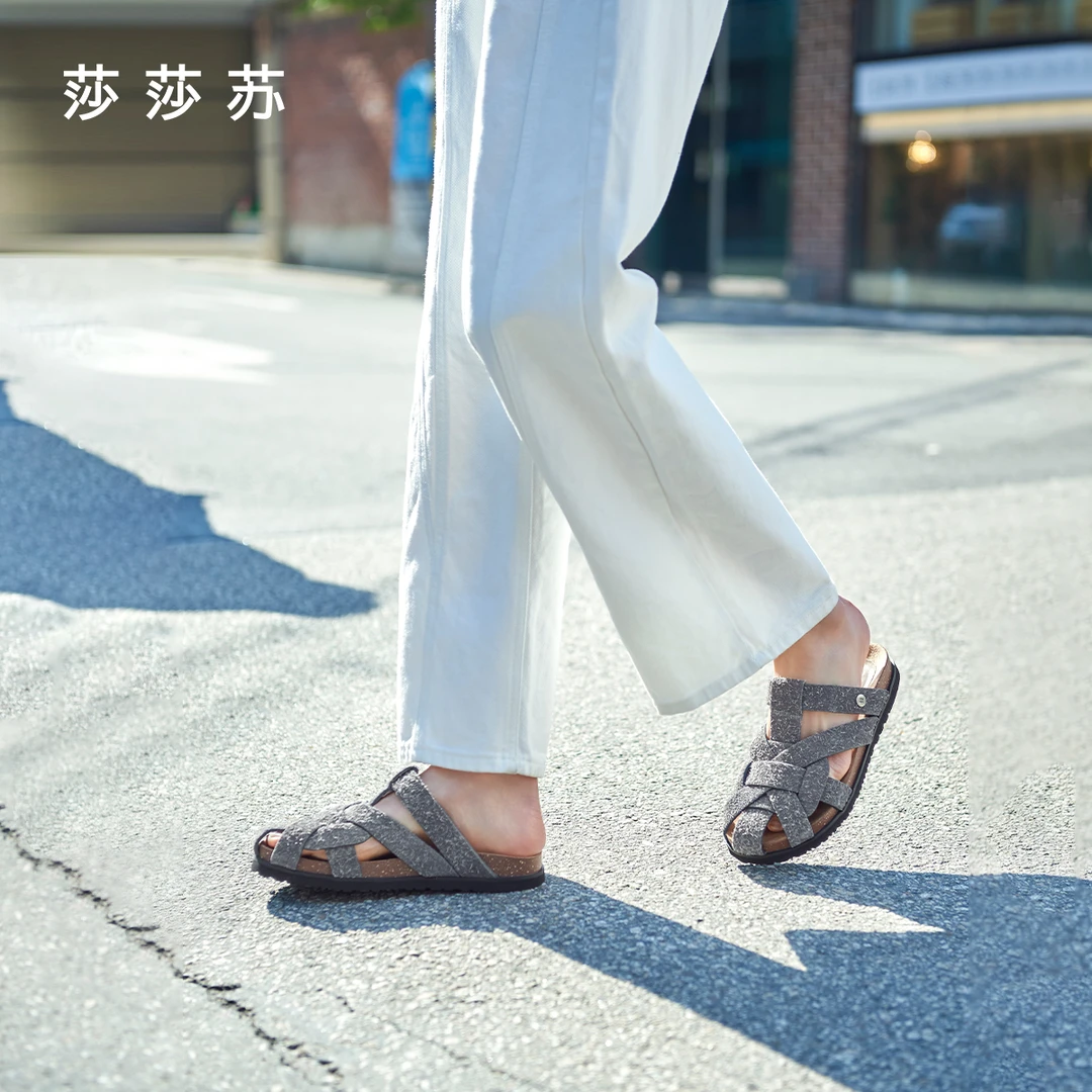 【编织罗马】莎莎苏2025夏新款宽松透气平底勃肯鞋女拖鞋ZA65139-40