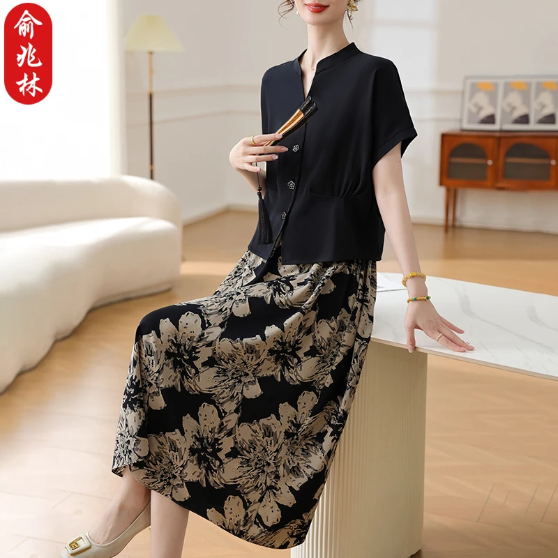 俞兆林妈妈夏装短袖连衣裙气质上衣碎花半身裙中老年女装夏季套装