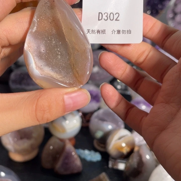 未镶嵌大型摆件（非配饰）紫晶