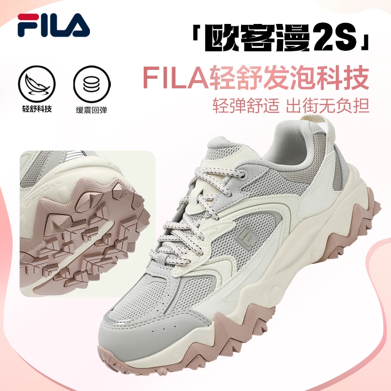 FILA斐乐情侣老爹鞋欧客漫2025夏季新款运动鞋黑色透气鞋子休闲鞋