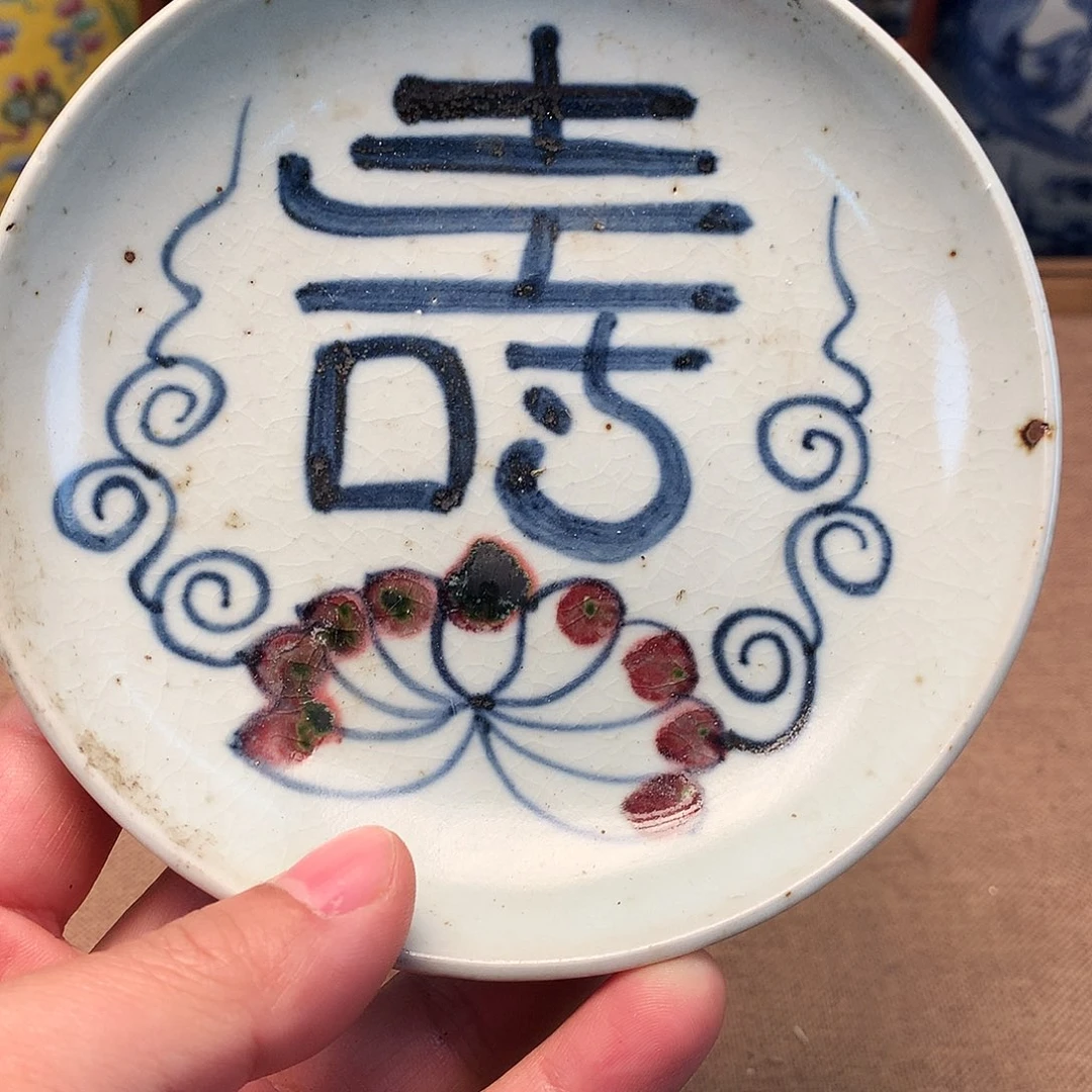 景德镇瓷器景德镇瓷器