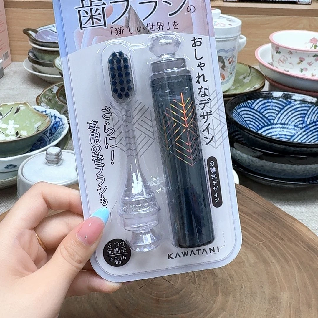 如图所示 雨儿精选
