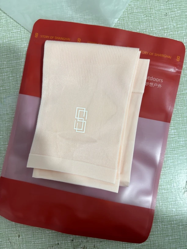 女士防晒冰袖长度40厘米二对（粉+渐变）