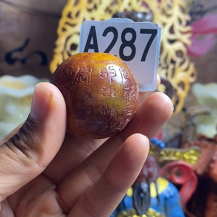 玛瑙/玉髓合金挂件