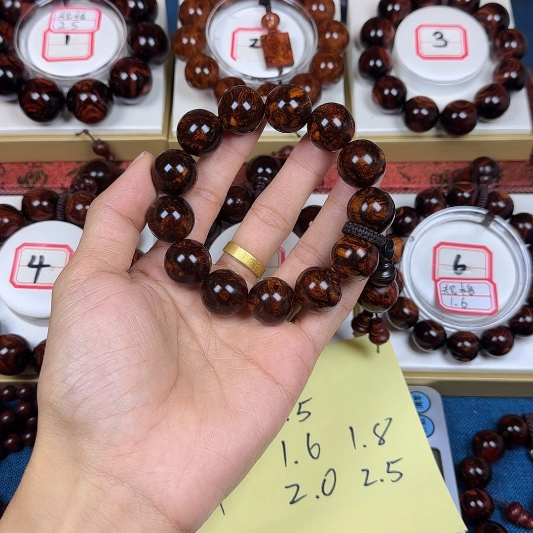 干***了花梨木类黄花梨1.8