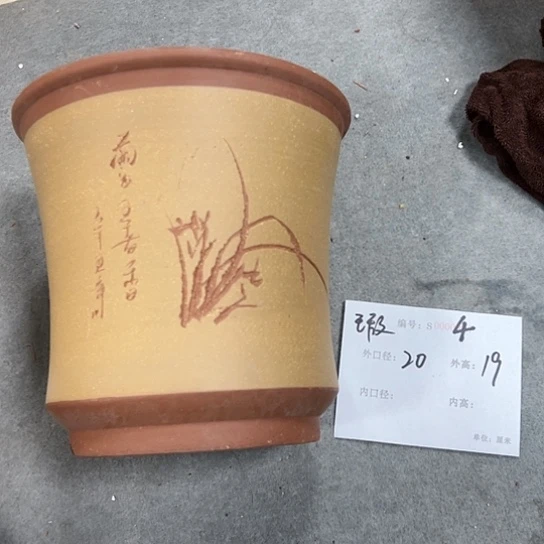 紫砂花盆紫砂艺术