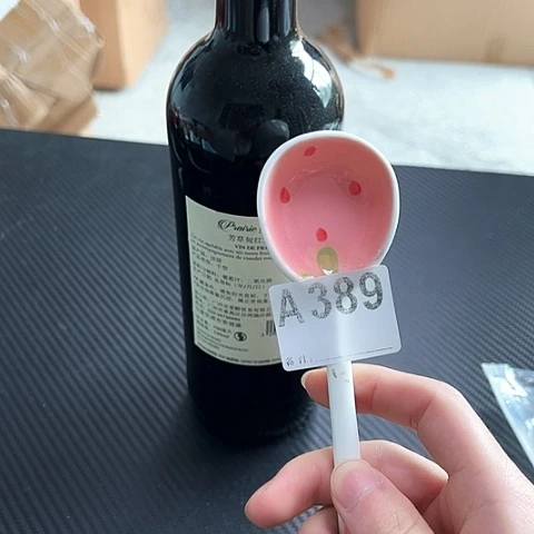 摆件发一箱…………………………………………………………