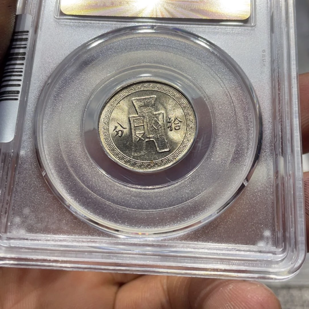 银66666666666666666