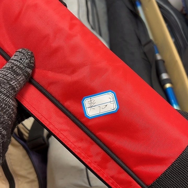 “***”碳素1.8m以下大禹渔具闪购链接