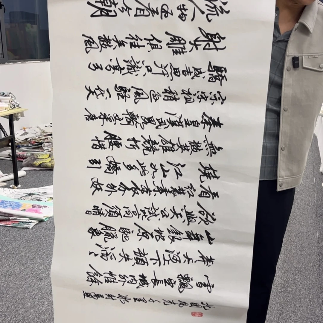 国画国画作品欣赏