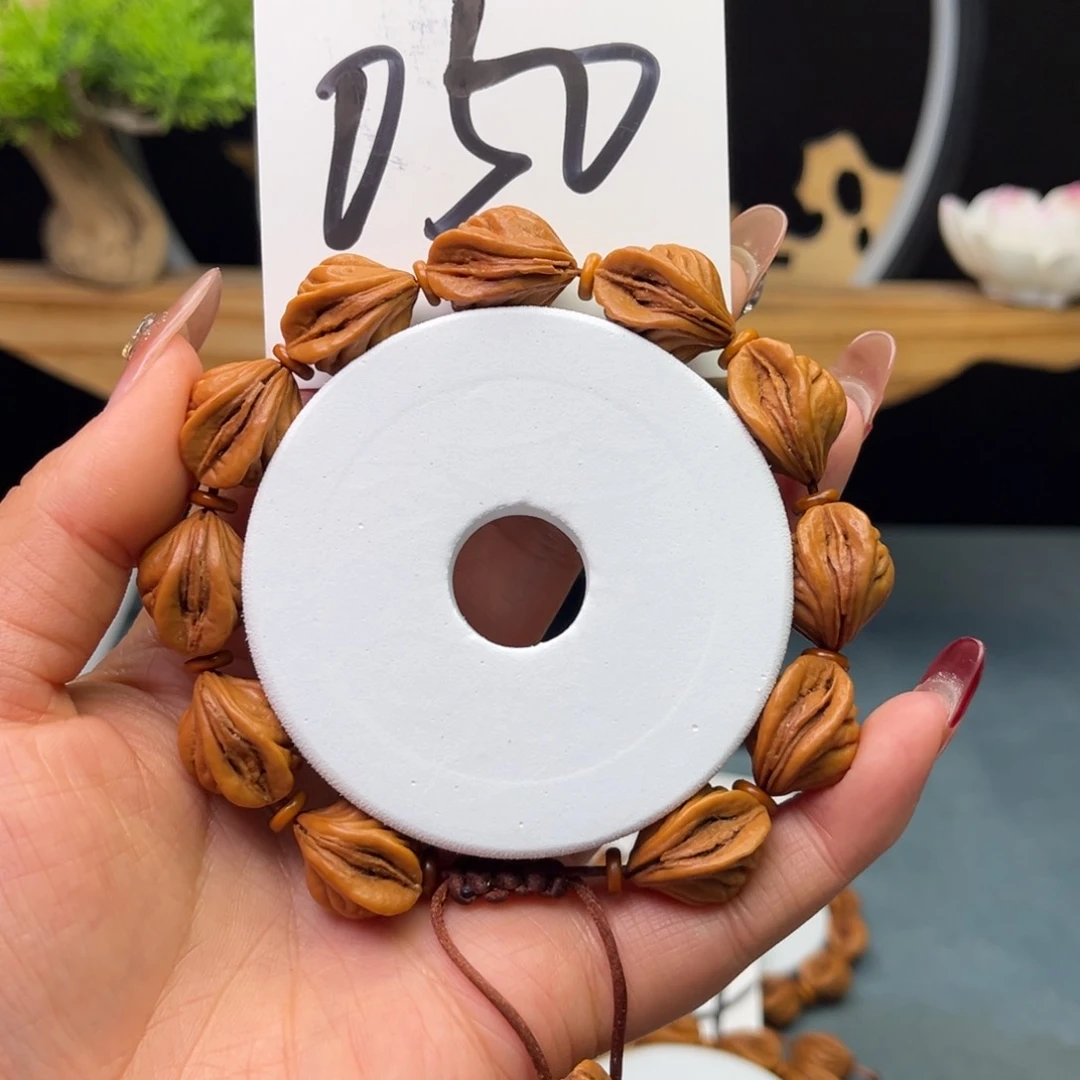 桃核手串15生命之源