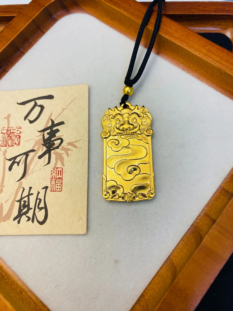 合金吊坠 传承经典瑞兽麒麟祥云百福无事牌男女同款复古实心吊坠