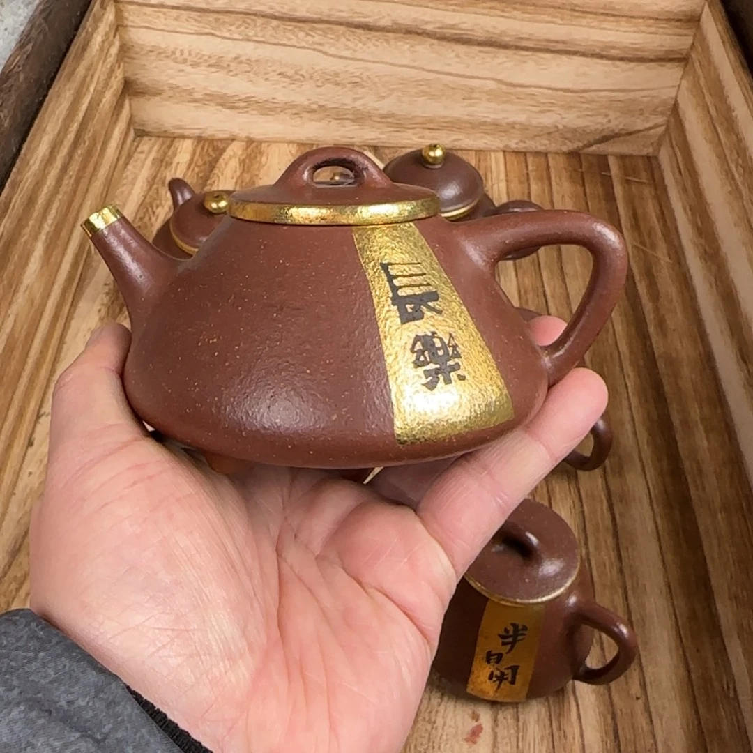 紫砂茶宠紫砂茶茶具茶具茶具