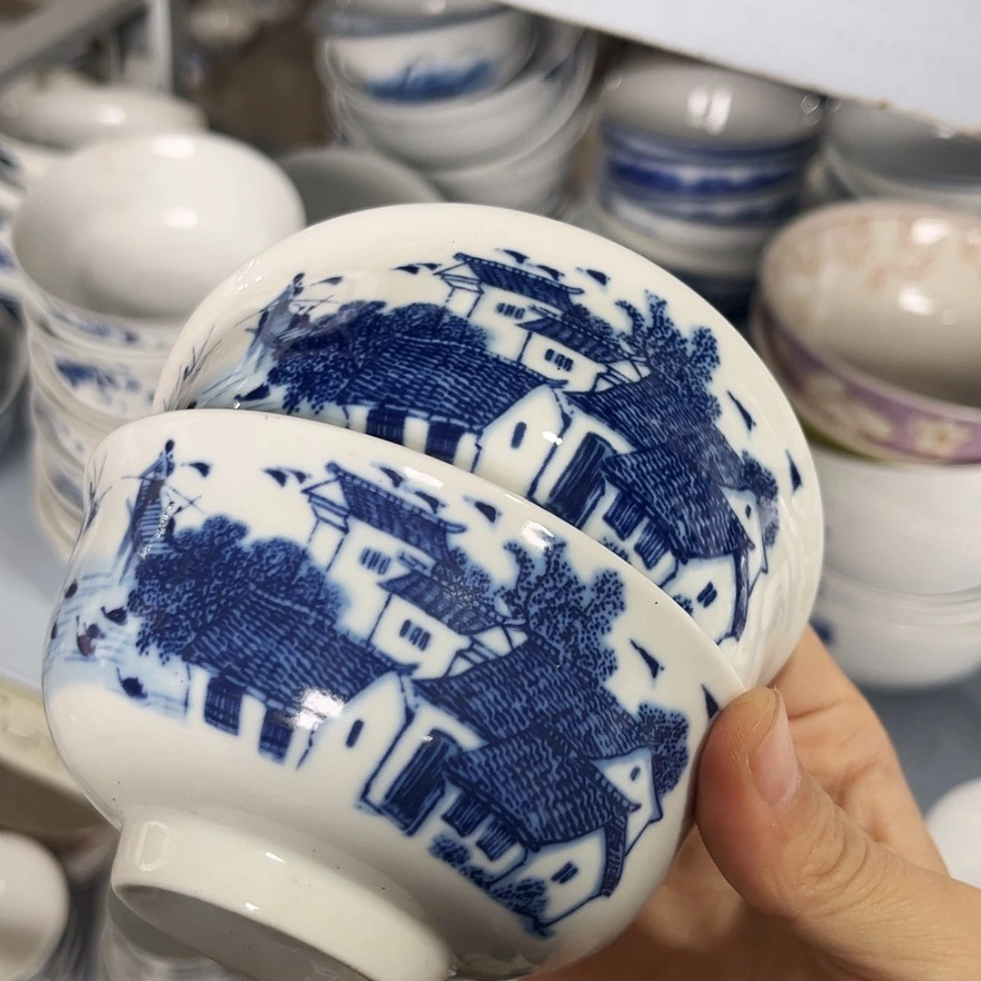 碗4.5寸碗两个陶瓷陶瓷