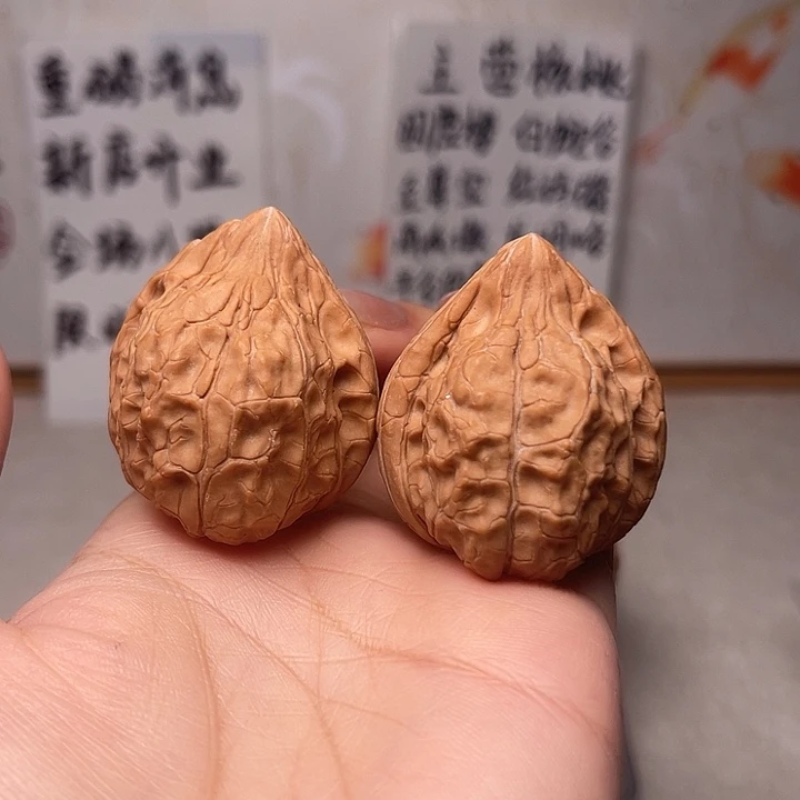 吊坠文玩核桃龟甲纹