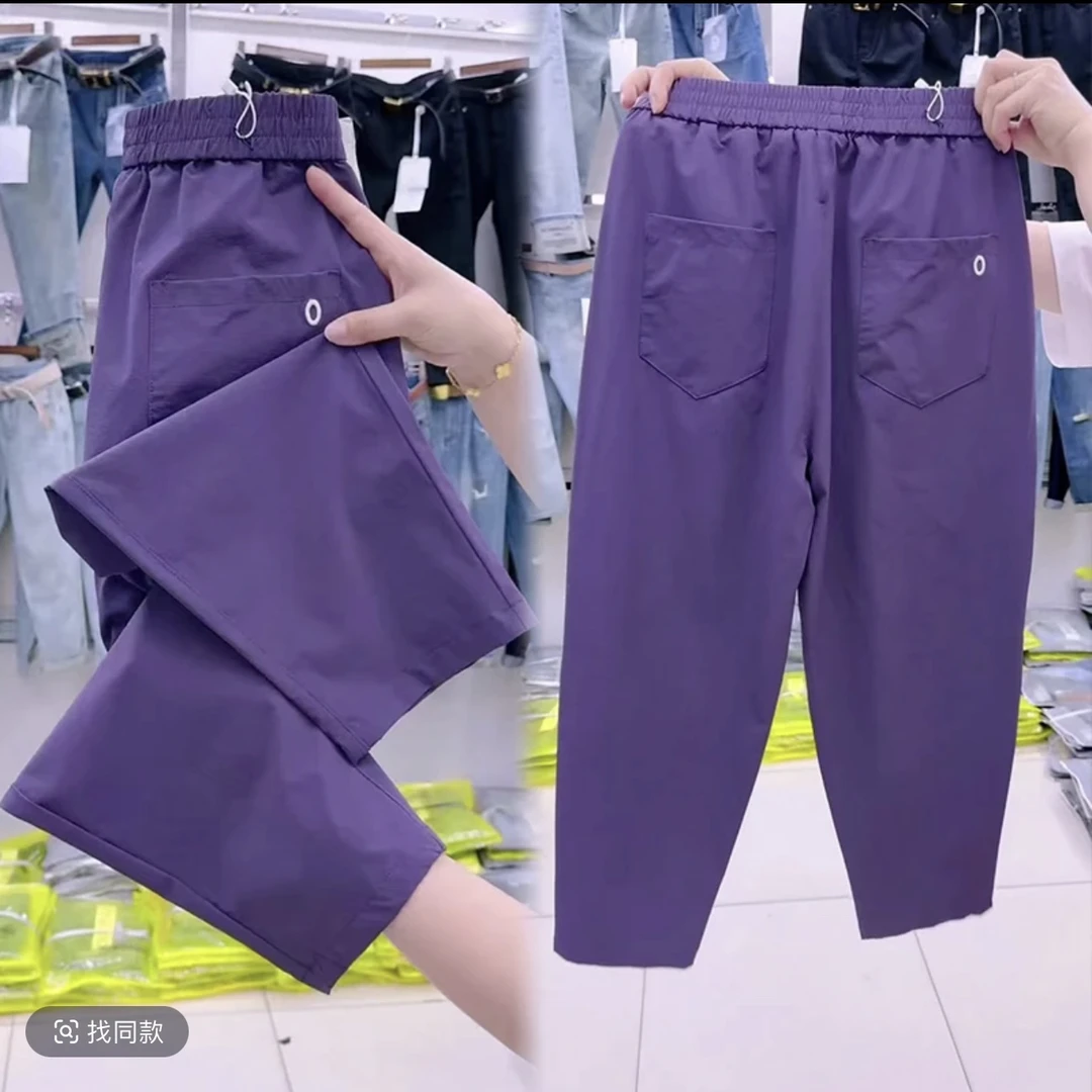 夏季薄款速干直筒小脚裤显瘦高腰时尚休闲百搭宽松弹力松紧腰运动