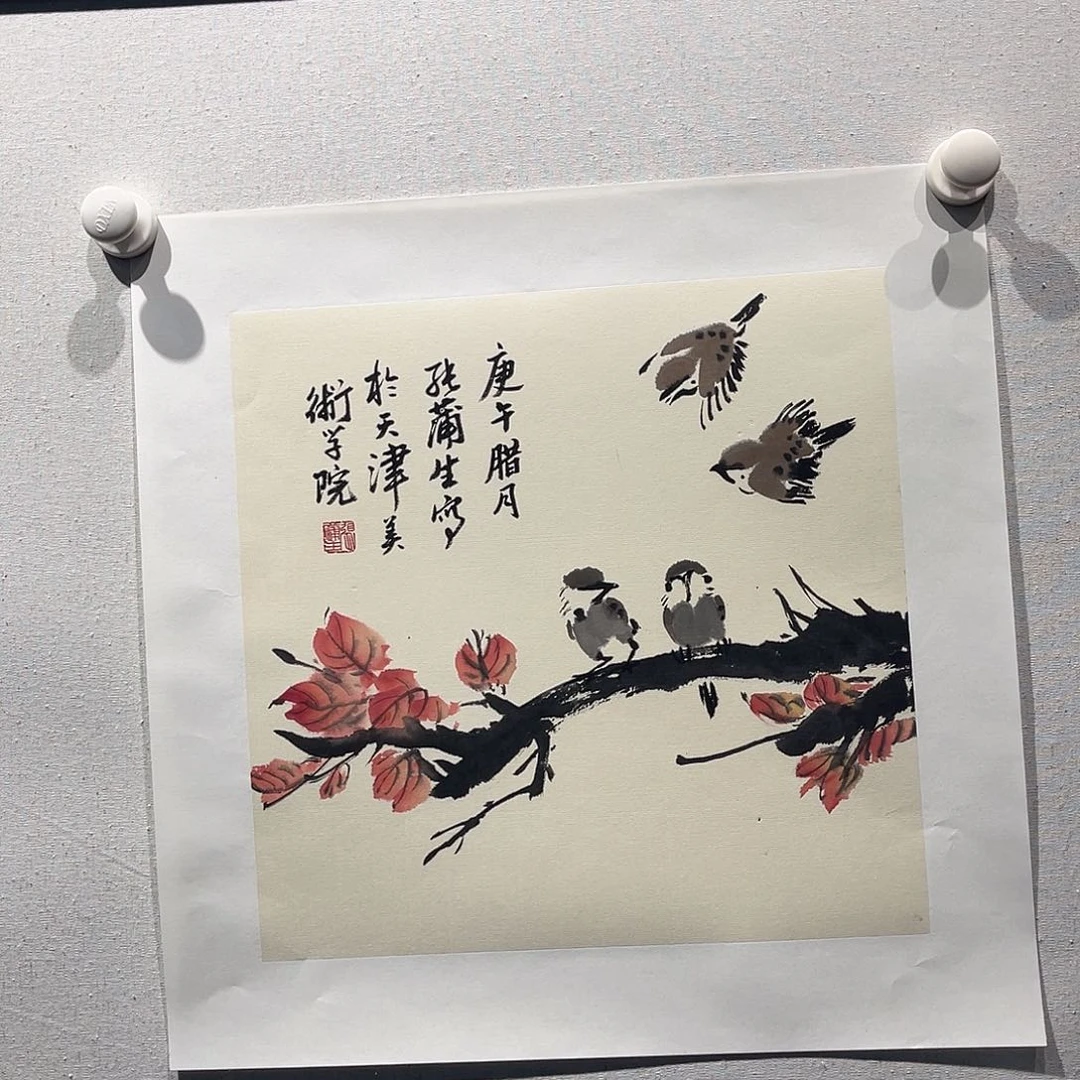 国画111111112国画
