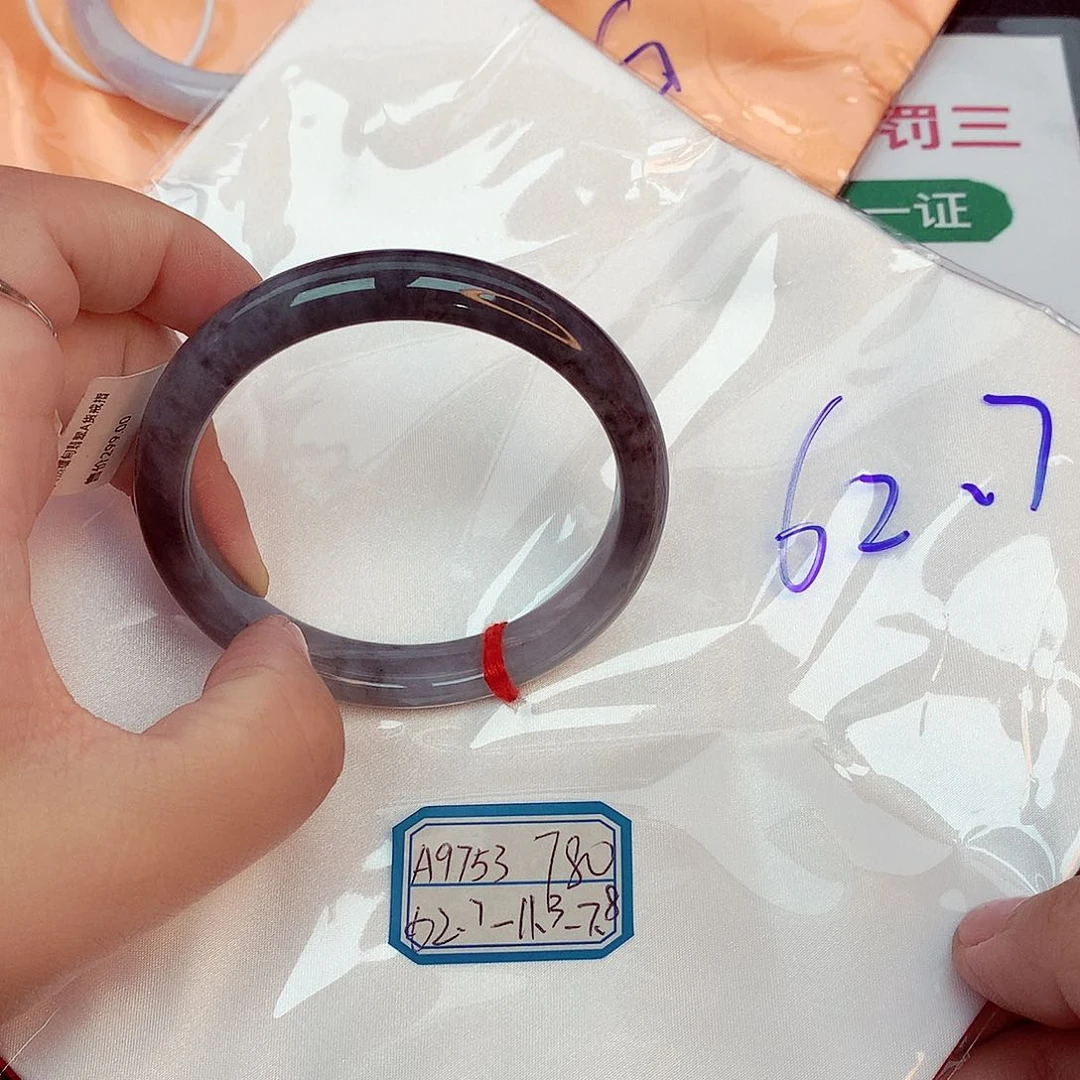 翡翠手镯未镶嵌缅甸翡翠