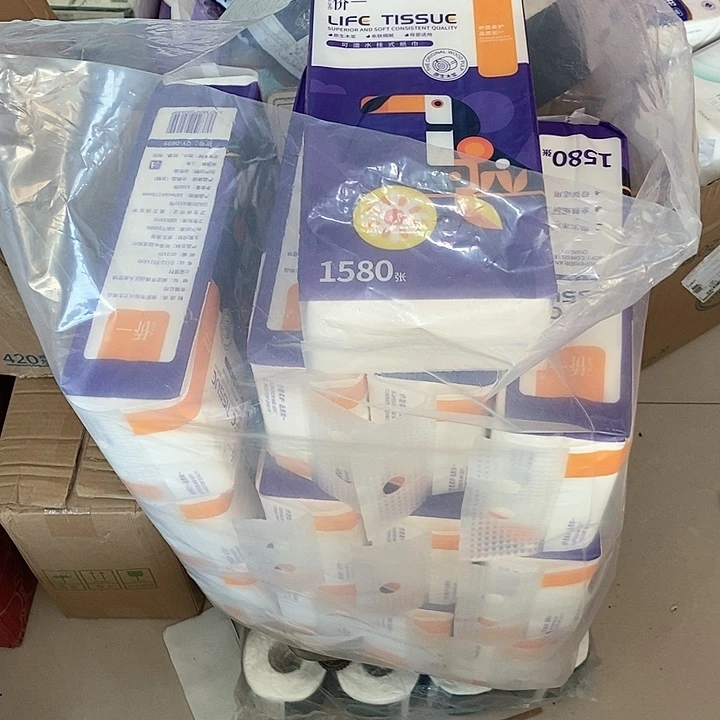 13题紫色的小纸条和小纸条