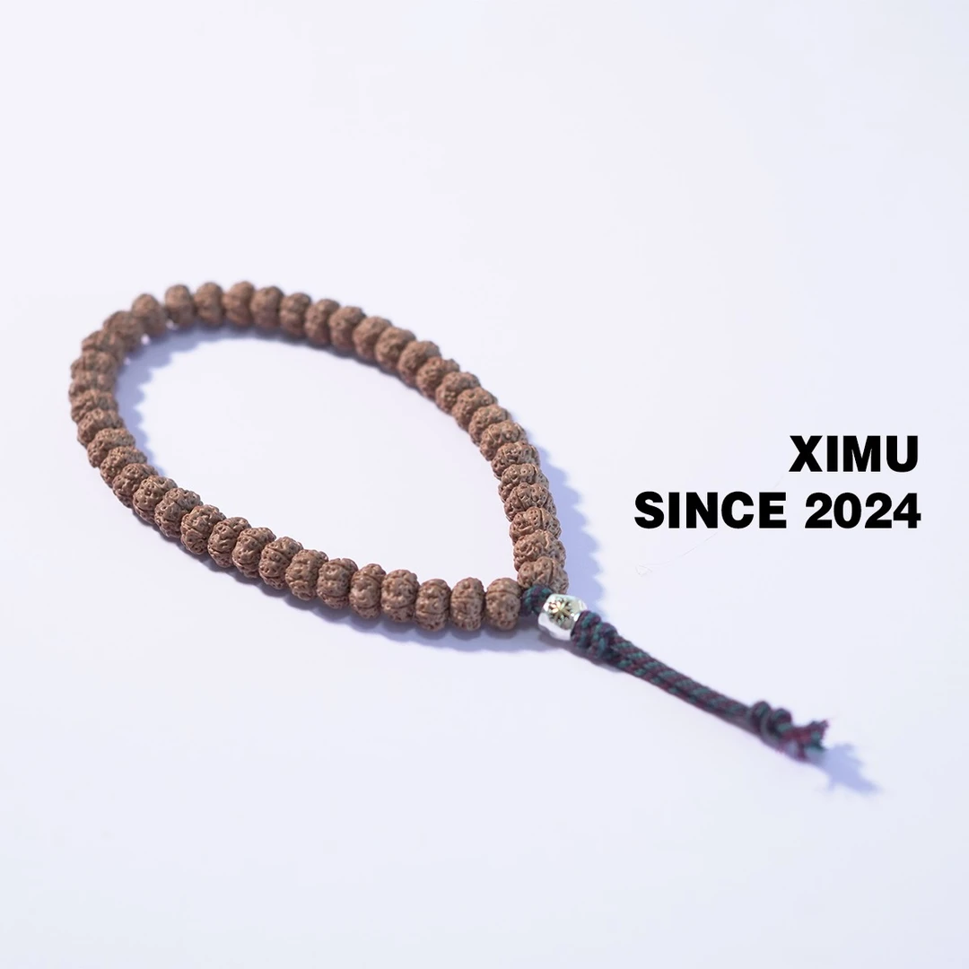 【徙木出品】收藏级 平头细纹（平细） 小金刚菩提子