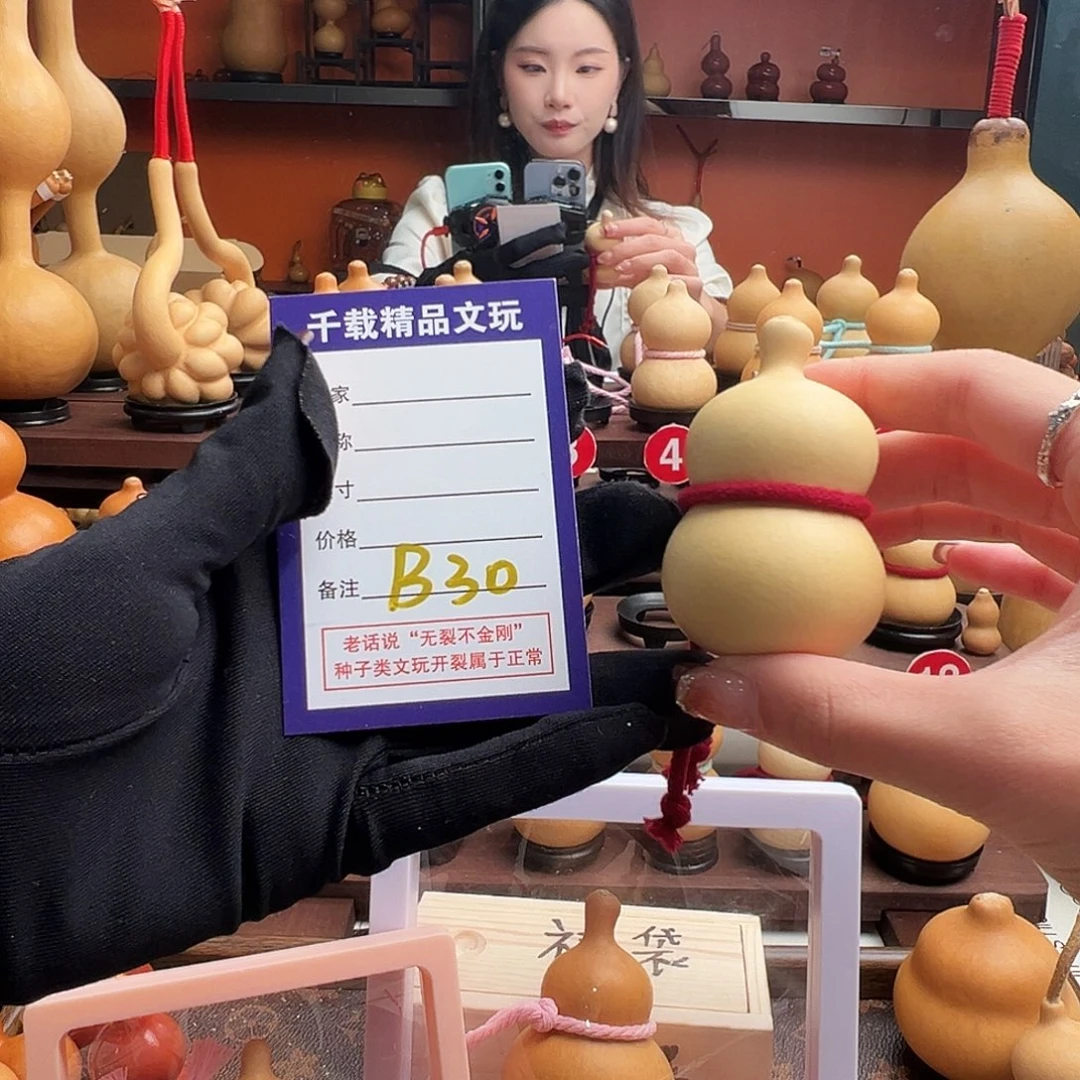 S***姐老皮葫芦一物一拍77