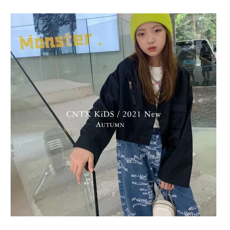 21153《现》优选韩版儿童休闲舒适时尚洋气百搭外套