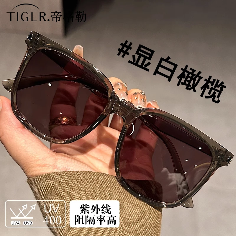 帝格勒大方框墨镜女高级感超轻显脸小防紫外线偏光太阳镜可配近视