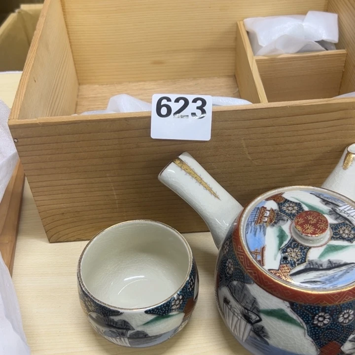 W***8手工艺品琉璃623哈哈哈
