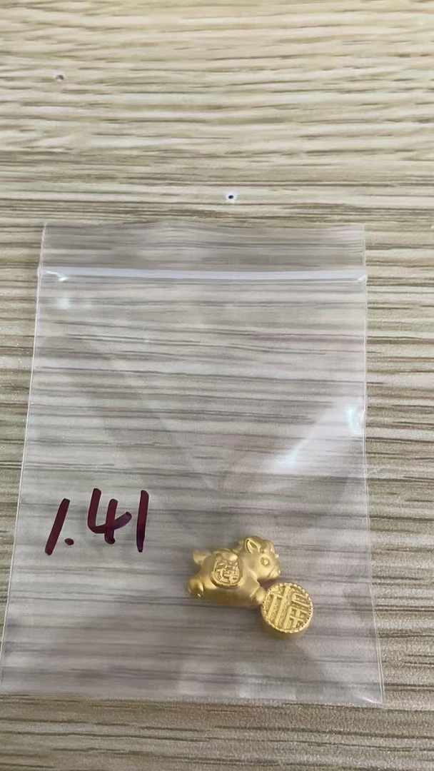 足金999 小马+福字通孔