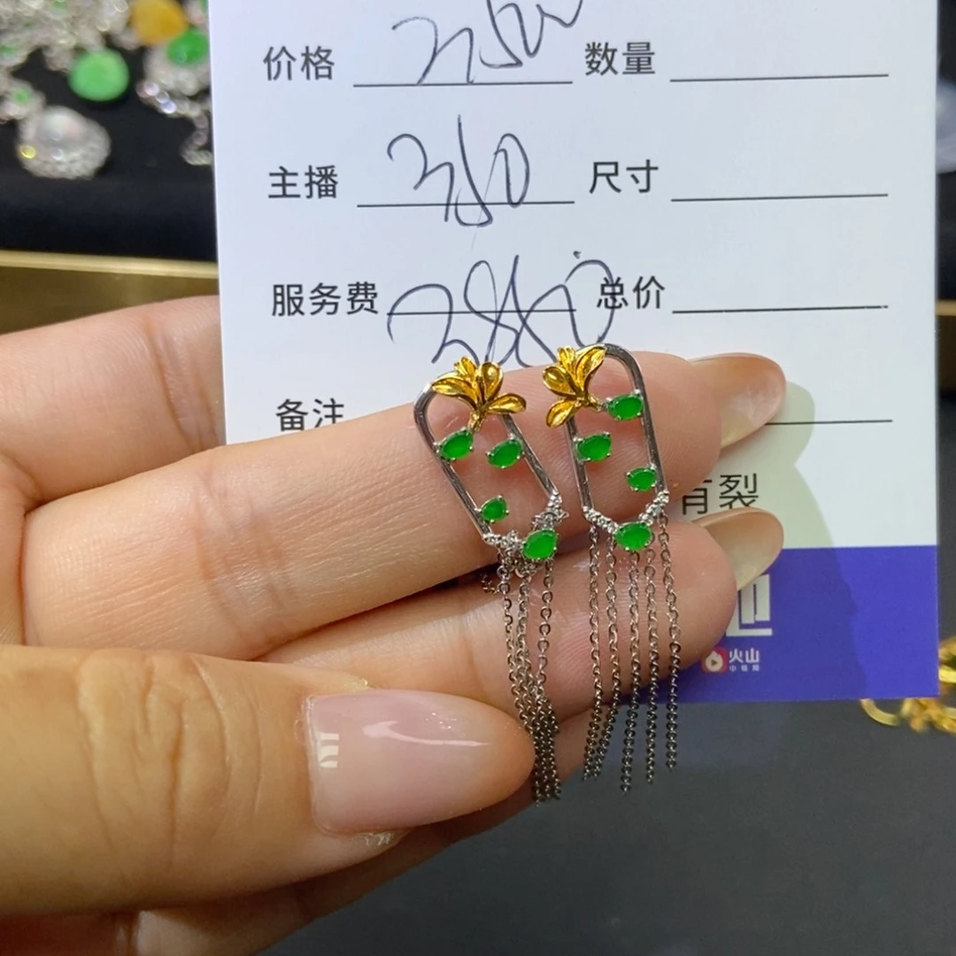 翡翠18K金镶嵌颈饰基地发货 假一赔三