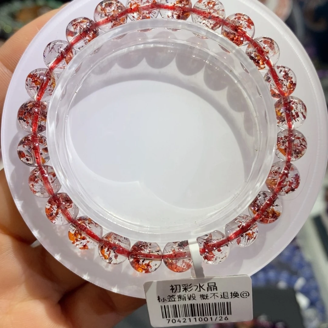 水晶手串未镶嵌老矿金草莓