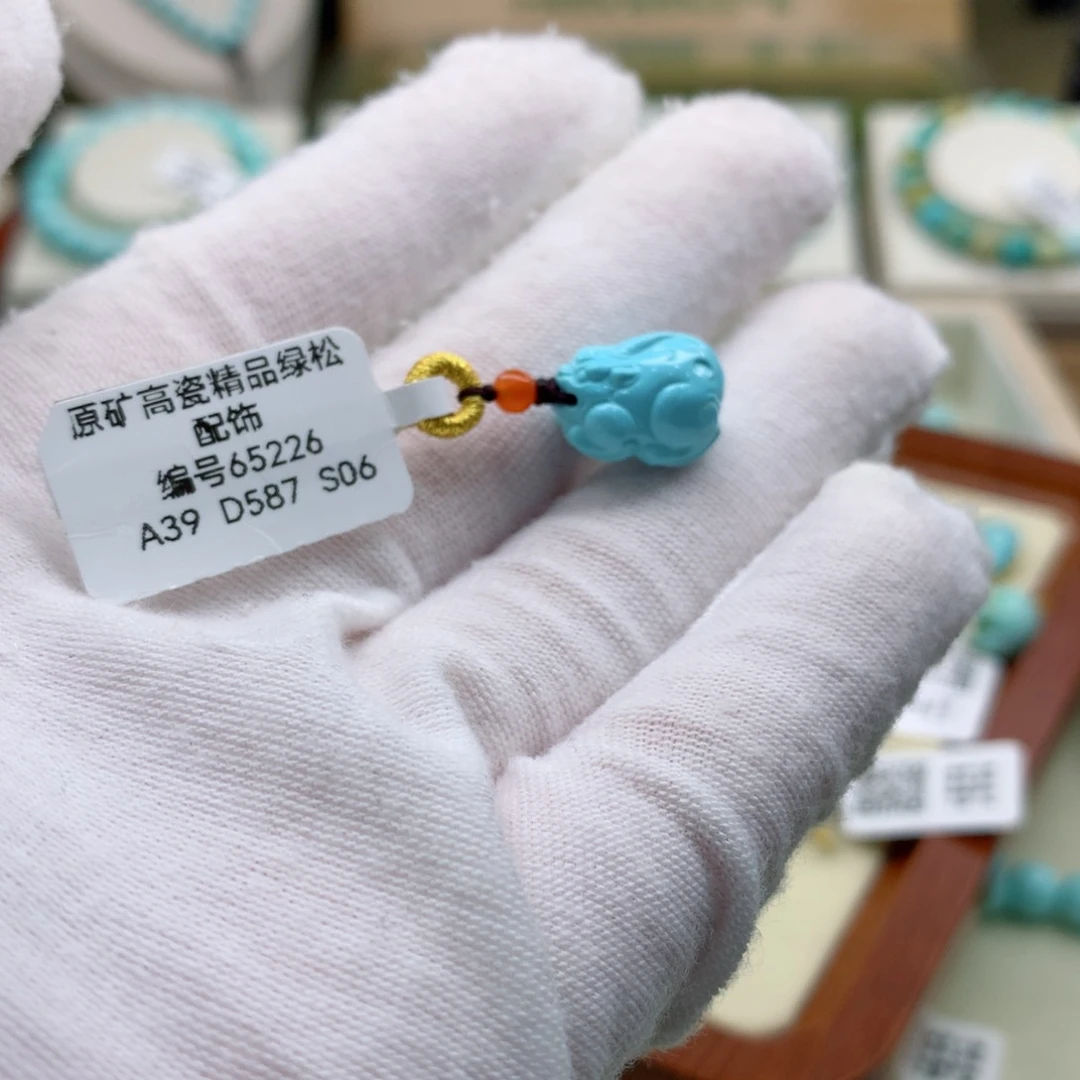 绿松石珠宝奇石未镶嵌