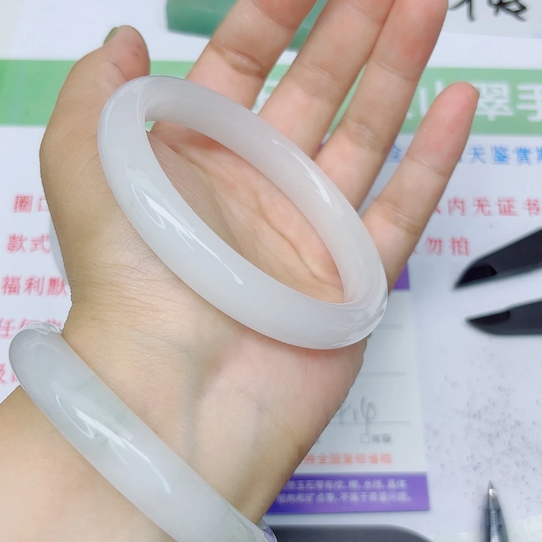 石英质玉手镯未镶嵌44/6564
