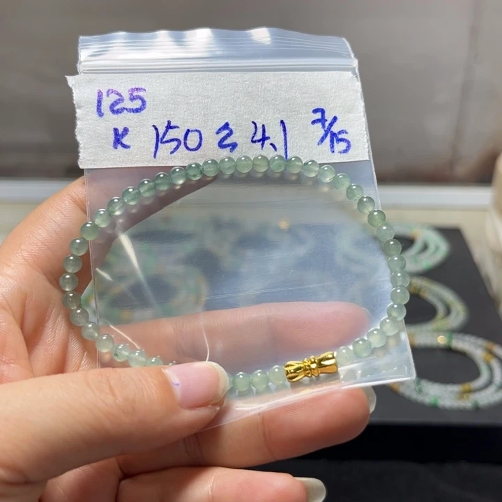 定制翡翠未镶嵌项链