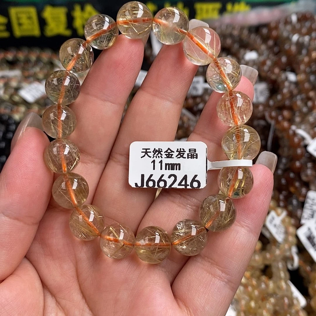 未镶嵌手链水晶水