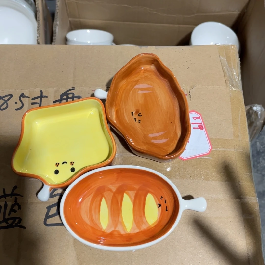 可爱料碟三个装不挑