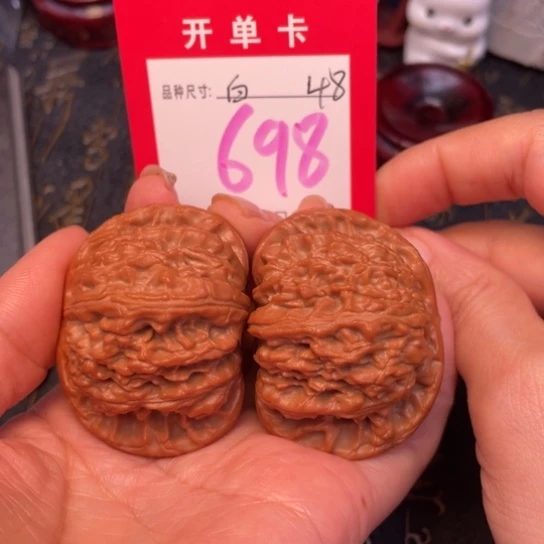 吊坠文玩核桃文玩的好