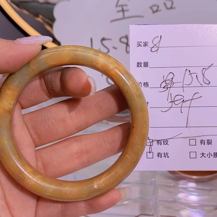 蛇纹石玉手镯未镶嵌梓*