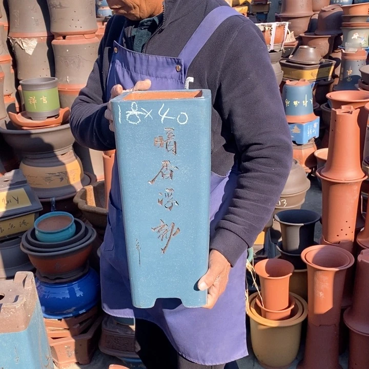 紫砂艺术紫砂艺术