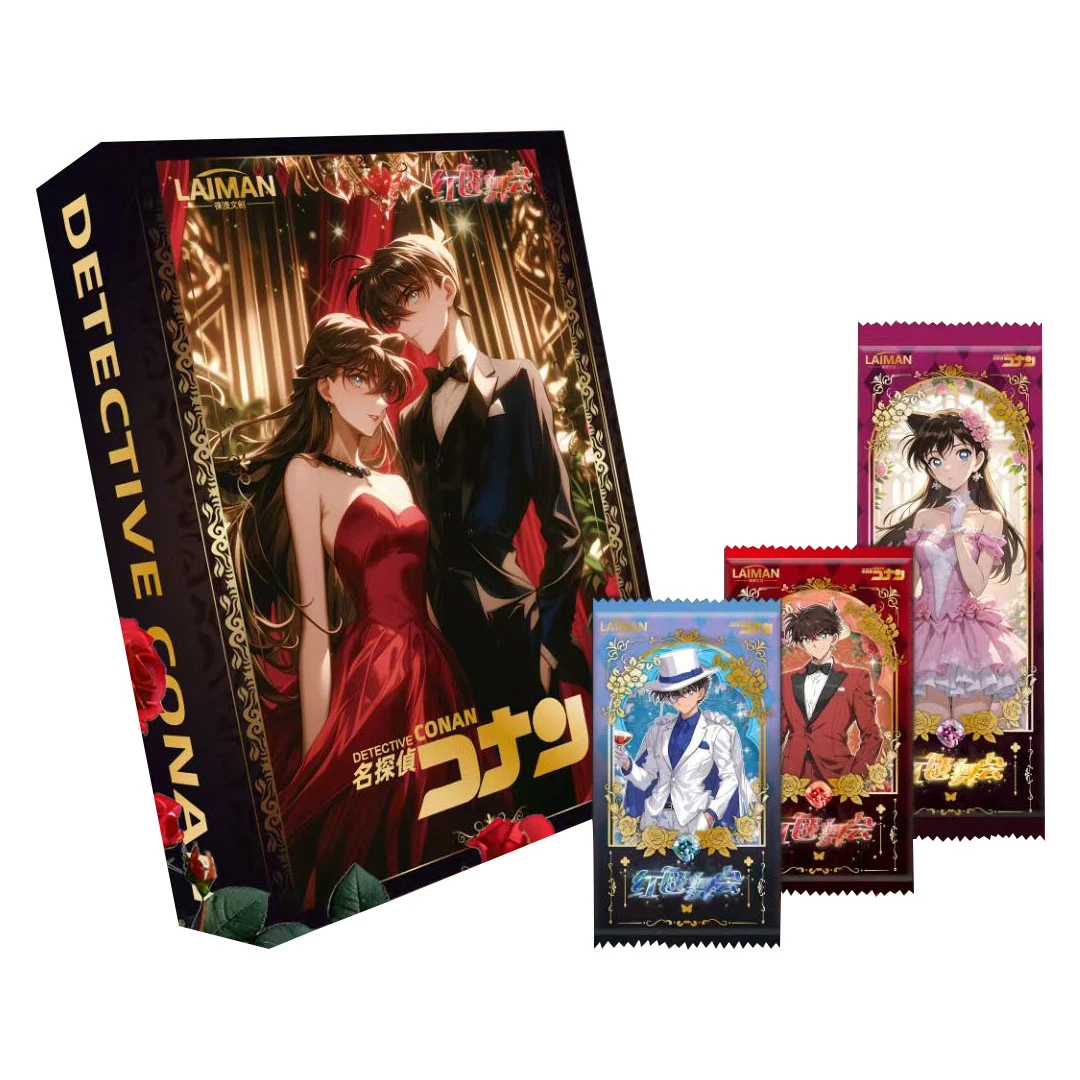 【清仓】徕漫柯南第二弹红毯舞会典藏二创卡牌盲盒（默认代拆）