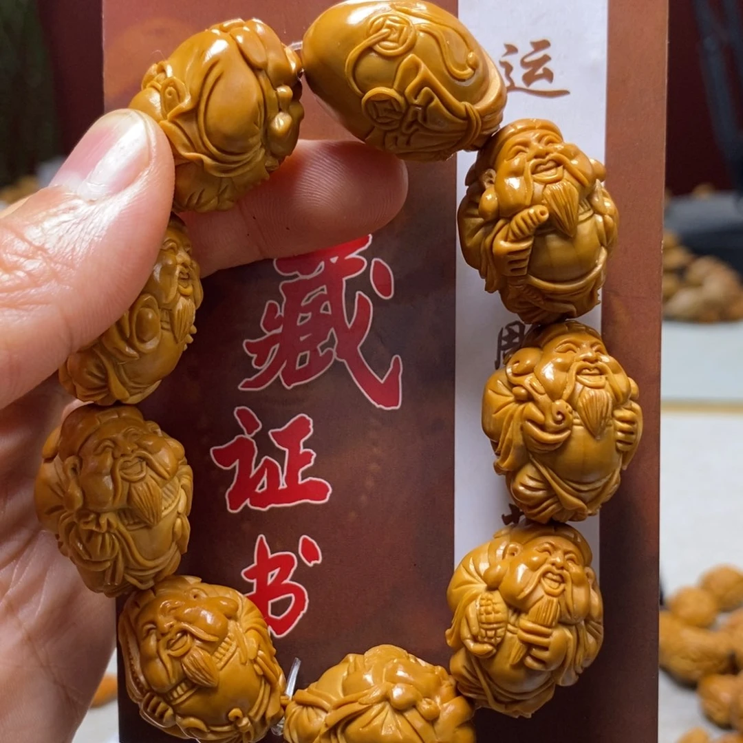 橄榄核吊坠橄榄树