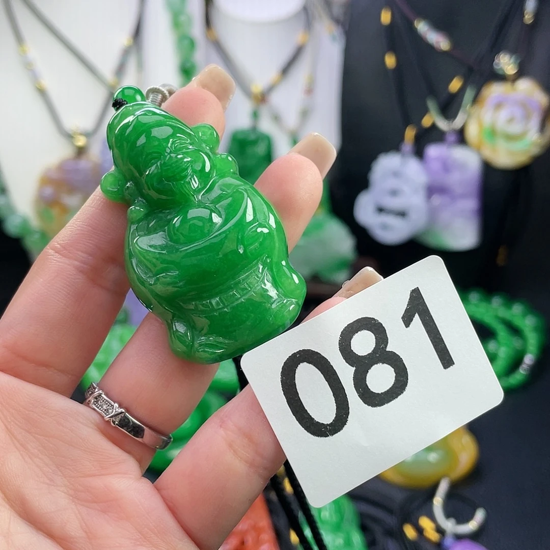 翡翠未镶嵌吊坠(赠链)