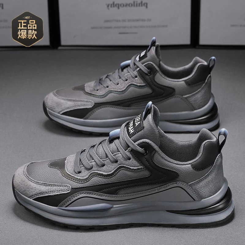 品质运动男鞋夏季2025新款春秋皮面防水防滑耐磨上班休闲工作劳保