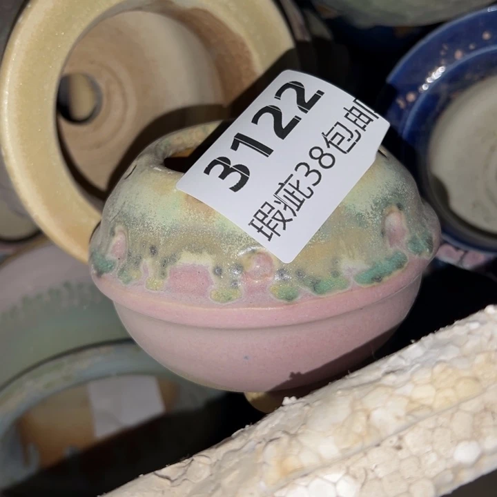 厂家直销瑕疵福利