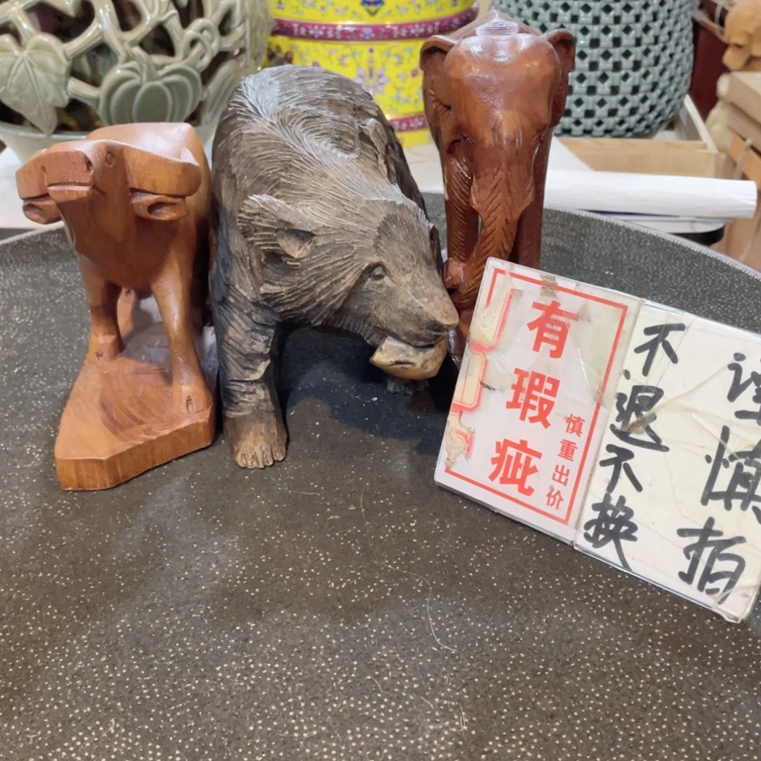 瓷片工艺品美术工艺品美术