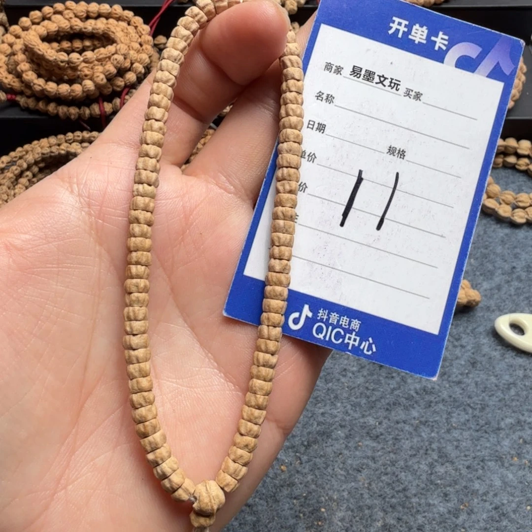 柏香籽/百香籽手串11