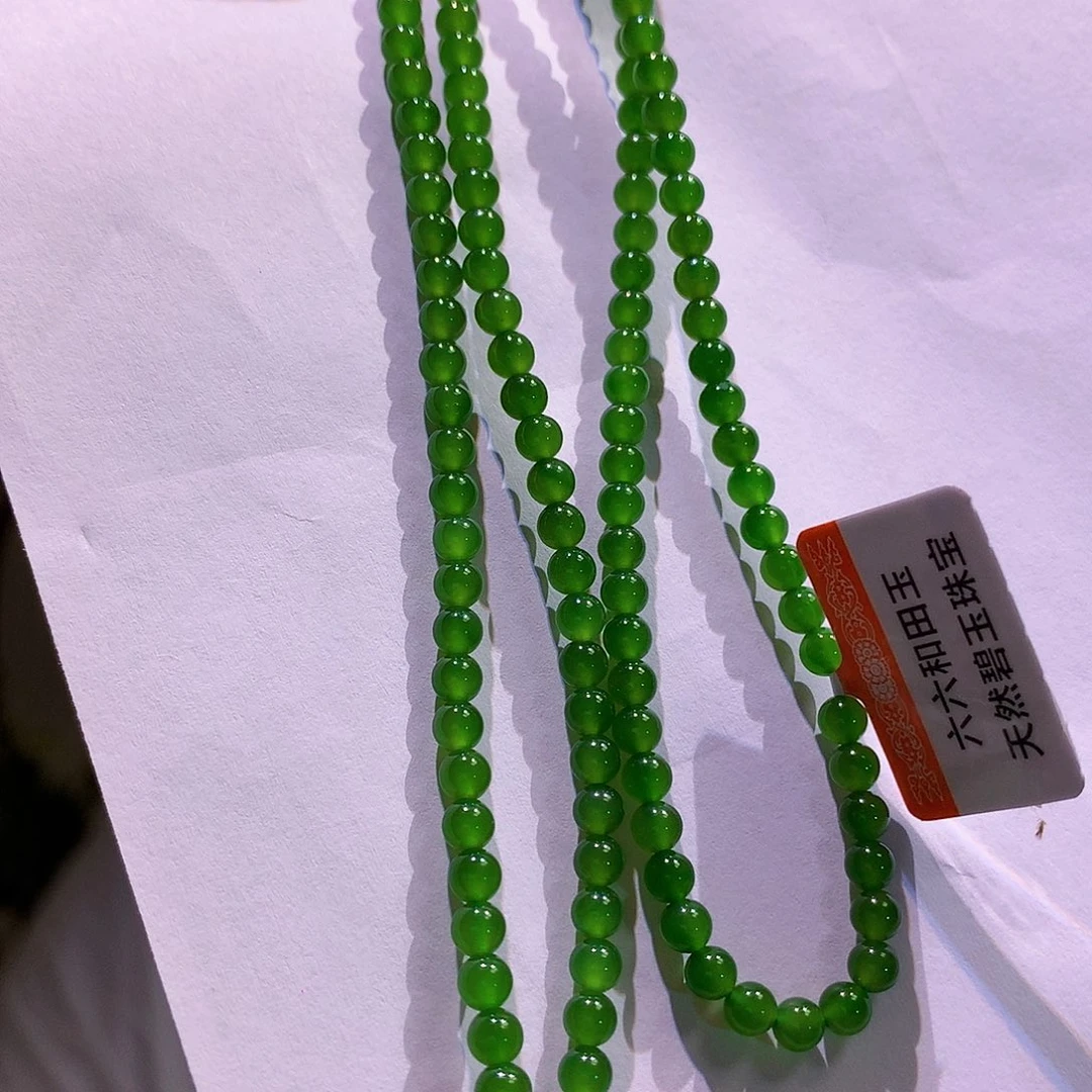 和田玉（碧玉）18K金镶嵌颈饰卡4